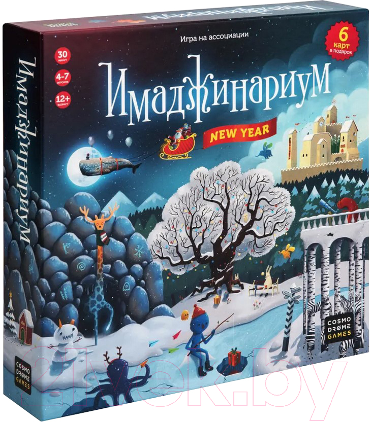 Настольная игра Cosmodrome Имаджинариум. New Year / 52077