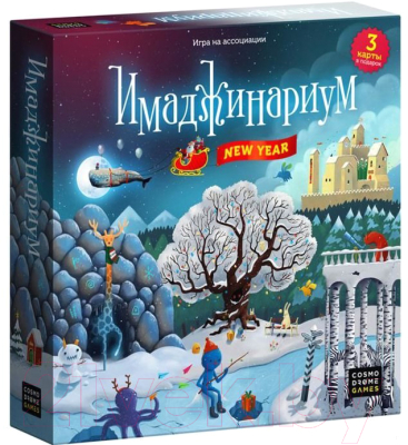 

Настольная игра Cosmodrome, Имаджинариум. New Year / 52077