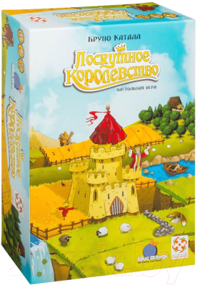 Настольная игра Blue Orange Лоскутное королевство (RU Kingdomino)