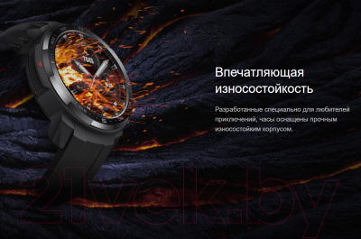 Умные часы Honor Watch GS Рrо / KAN-B19 (Marl White)