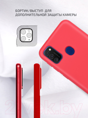 Чехол-накладка Volare Rosso Charm для Galaxy M21 (красный)