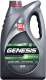 Моторное масло Лукойл Genesis Armortech JP 0W20 / 3149925 (4л) - 
