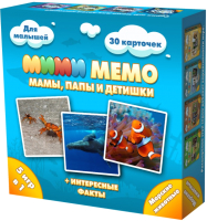 Настольная игра Нескучные игры Мемо Ми-Ми-Мемо Морские животные / 8053 - 