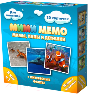 

Настольная игра Нескучные игры, Мемо Ми-Ми-Мемо Морские животные / 8053