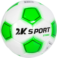 

Футбольный мяч 2K Sport, Strike / 127023