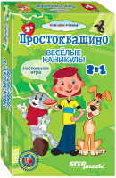 Настольная игра Step Puzzle Веселые каникулы / 76111 - 