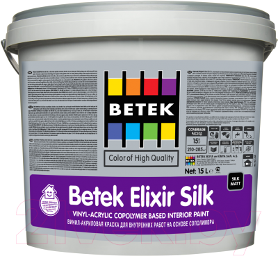

Краска Betek, Белый, Elixir Silk для внутренних работ