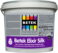 

Краска, Elixir Silk для внутренних работ