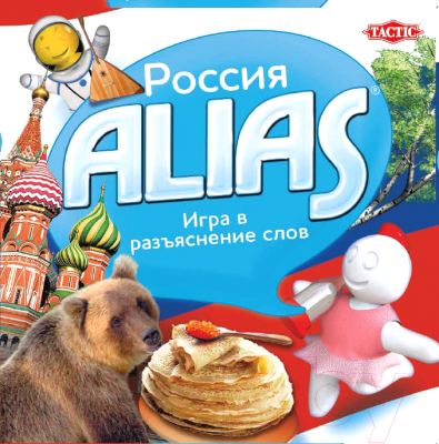 

Настольная игра Tactic, Россия Alias / 56386