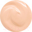 

Тональный крем Hean, Praline Revitalizing Caviar Extract Foundation 901