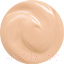 

Тональный крем Hean, Praline Revitalizing Caviar Extract Foundation 902