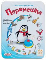 

Настольная игра Amigo Games, Перемешка