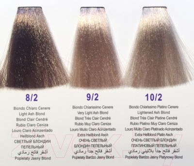 Крем-краска для волос DCM Hair Color Cream HOP Complex 4/2 (100мл, каштановый пепельный)