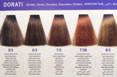 Крем-краска для волос DCM Hair Color Cream HOP Complex 7/65 (100мл, блондин медный рыжий)