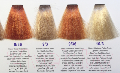 Крем-краска для волос DCM Hair Color Cream HOP Complex 7/36 (100мл, блондин золотистый медный)