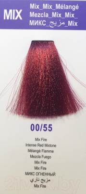 Крем-краска для волос DCM Hair Color Cream HOP Complex 1/0 (100мл, черный)