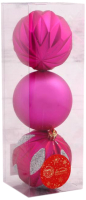 Набор шаров новогодних Зимнее волшебство Анданте / 4941748 (3шт, розовый) - 