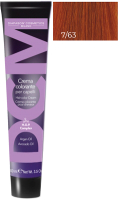

Крем-краска для волос DCM, Hair Color Cream HOP Complex 7/63