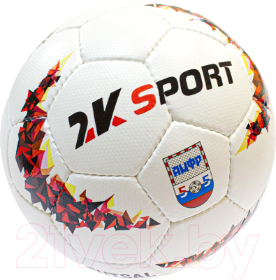 

Мяч для футзала 2K Sport, Crystal AMFR Approved / 127093