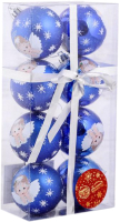 

Набор шаров новогодних, Ангелочек / 4941852