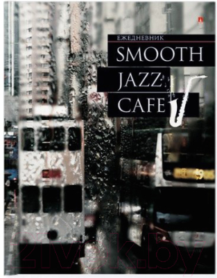 

Ежедневник Альт, Jazz Cafe / 3-020/27
