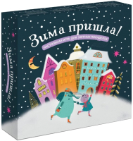 

Настольная игра МИФ, Зима пришла! / 24093