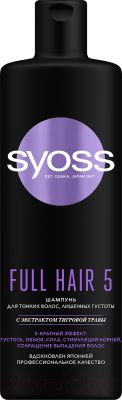 

Шампунь для волос Syoss, Full Hair 5 для тонких волос без густоты с экстр тигровой травы