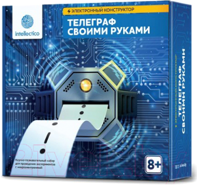 

Научная игра Intellectico, Телеграф своими руками