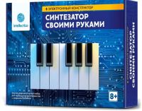 

Научная игра Intellectico, Синтезатор своими руками