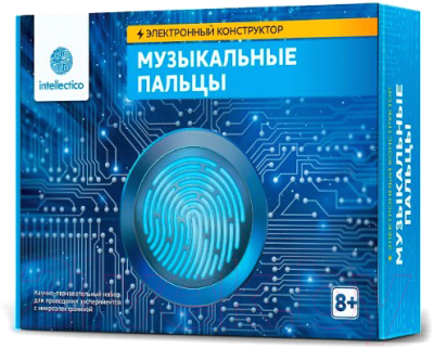 

Научная игра Intellectico, Музыкальные пальцы