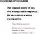 Миниатюра изображения товара Книга Эксмо Локдаун (Мэй П.)