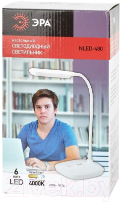 Настольная лампа ЭРА NLED-480-6W-W (белый)