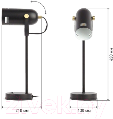 Настольная лампа ЭРА N-117-Е27-40W-BK (черный)