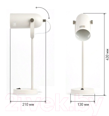 Настольная лампа ЭРА N-117-Е27-40W-W (белый)