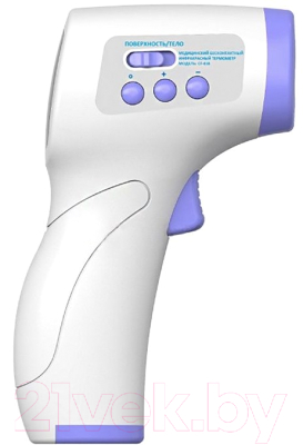 Инфракрасный термометр Pixie CF-818