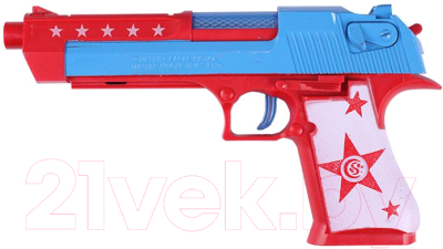 Пистолет игрушечный Darvish DV-T-1798