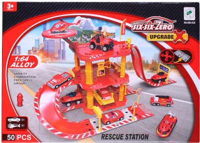 Паркинг игрушечный Darvish Пожарная станция / DV-T-1695
