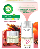 

Аромадиффузор Air Wick, Вечер у камина со сменным флаконом