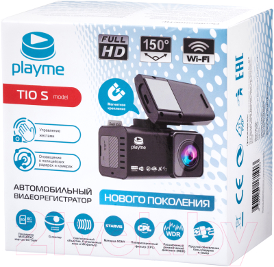 Автомобильный видеорегистратор Playme TIO S