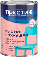 Эмаль ПРЕСТИЖ Стандарт Акриловая быстросохнущая (900г, зеленое яблоко) - 