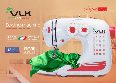 Швейная машина VLK Napoli 2450 (белый)