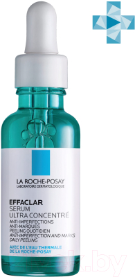 Сыворотка для лица La Roche-Posay Effaclar Ultra против несовершенств и постакне (30мл)
