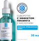 Сыворотка для лица La Roche-Posay Effaclar Ultra против несовершенств и постакне (30мл) - 