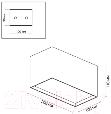 Точечный светильник Odeon Light Roxy 4233/20CL