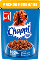 Влажный корм для собак Chappi Сытный мясной обед. Мясное изобилие (85г) - 