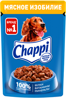 Влажный корм для собак Chappi Сытный мясной обед. Мясное изобилие (85г)
