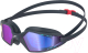 Очки для плавания Speedo Hydropulse Mirror / D646 - 