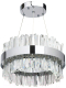 Потолочный светильник MW light Аделард 642014501 - 