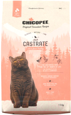 Сухой корм для кошек Chicopee CNL Castrate с птицей (1.5кг)