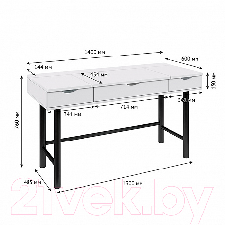 Письменный стол Polini Kids Mirum 1400 (белый)